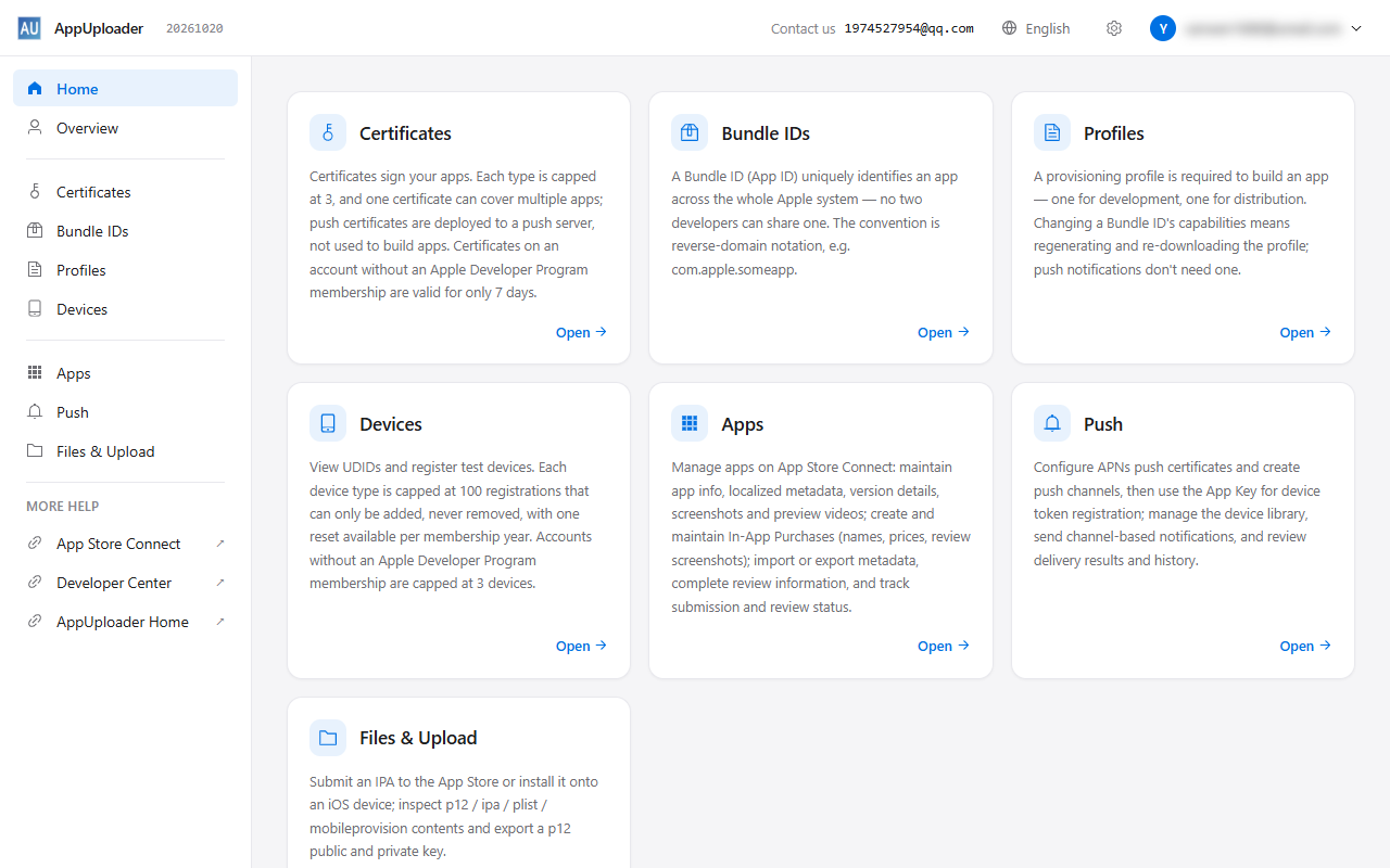 AppUploader main window
