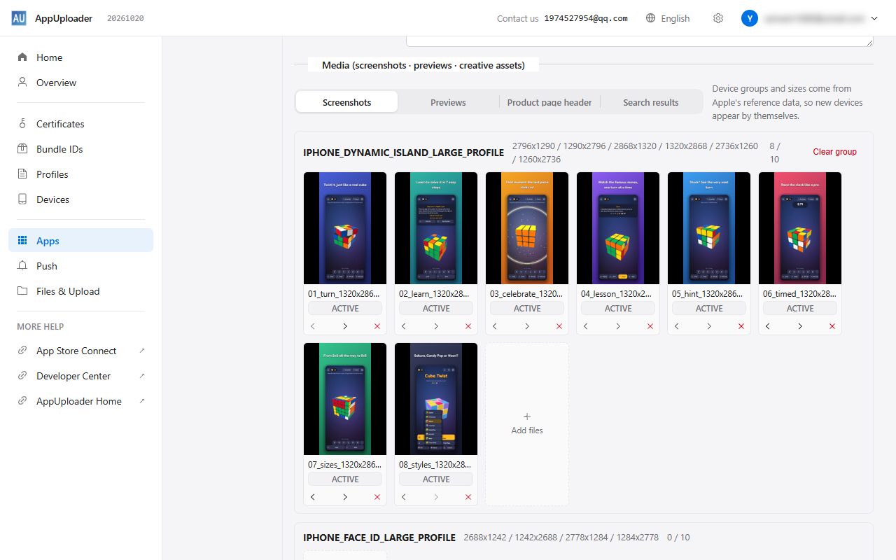Store listing and screenshots